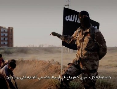 Σκοτώθηκε από βομβαρδισμό ο επικεφαλής κληρικός του ISIS (φωτό)